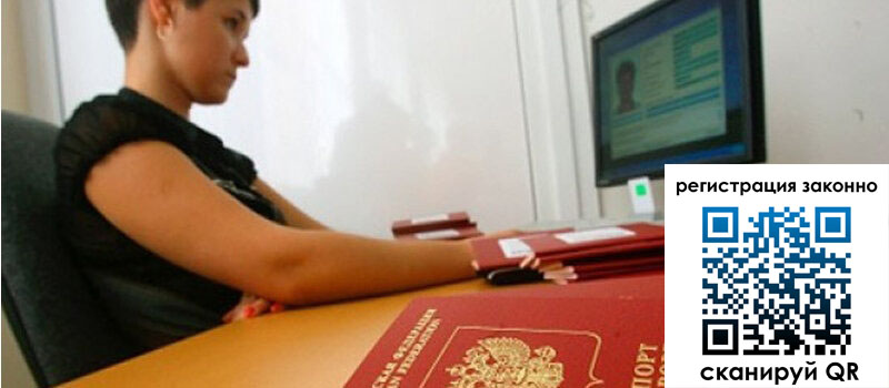 форма 3 в Охе